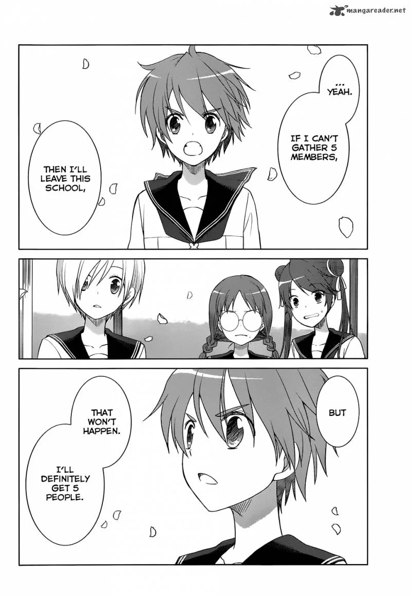 Gunjou (KIRIHARA Idumi) Chapter 23 page 13