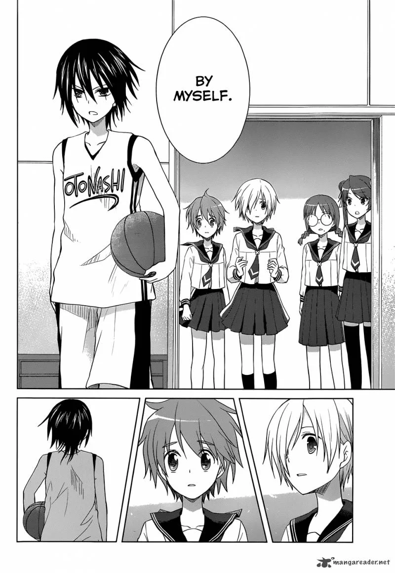Gunjou (KIRIHARA Idumi) Chapter 23 page 15