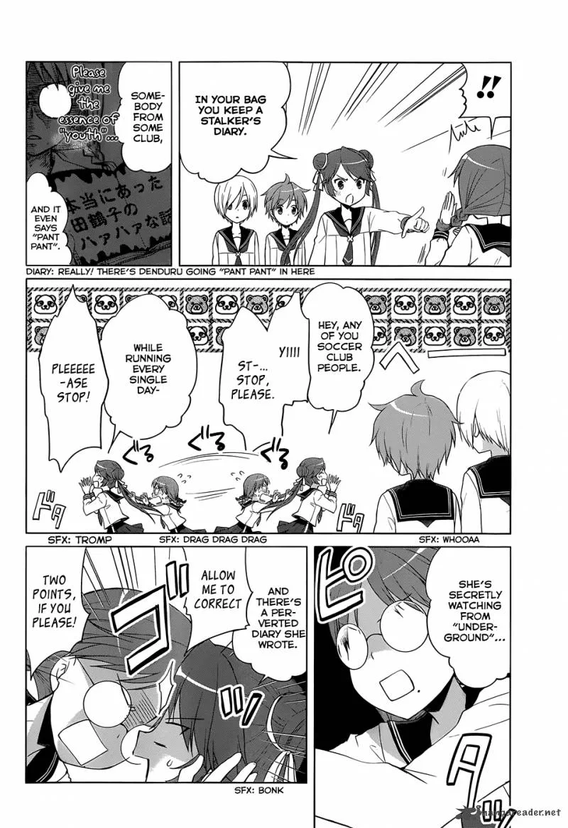 Gunjou (KIRIHARA Idumi) Chapter 23 page 17