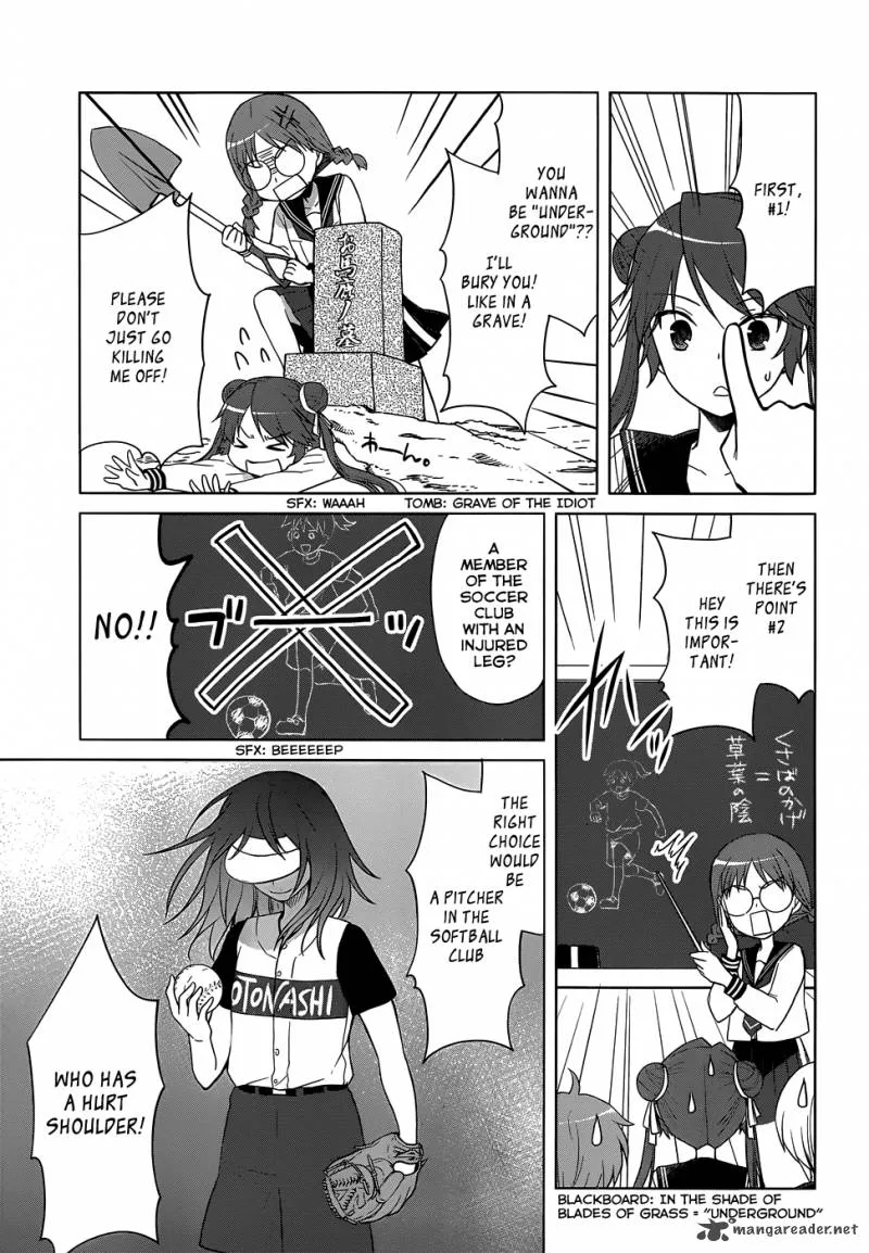 Gunjou (KIRIHARA Idumi) Chapter 23 page 18