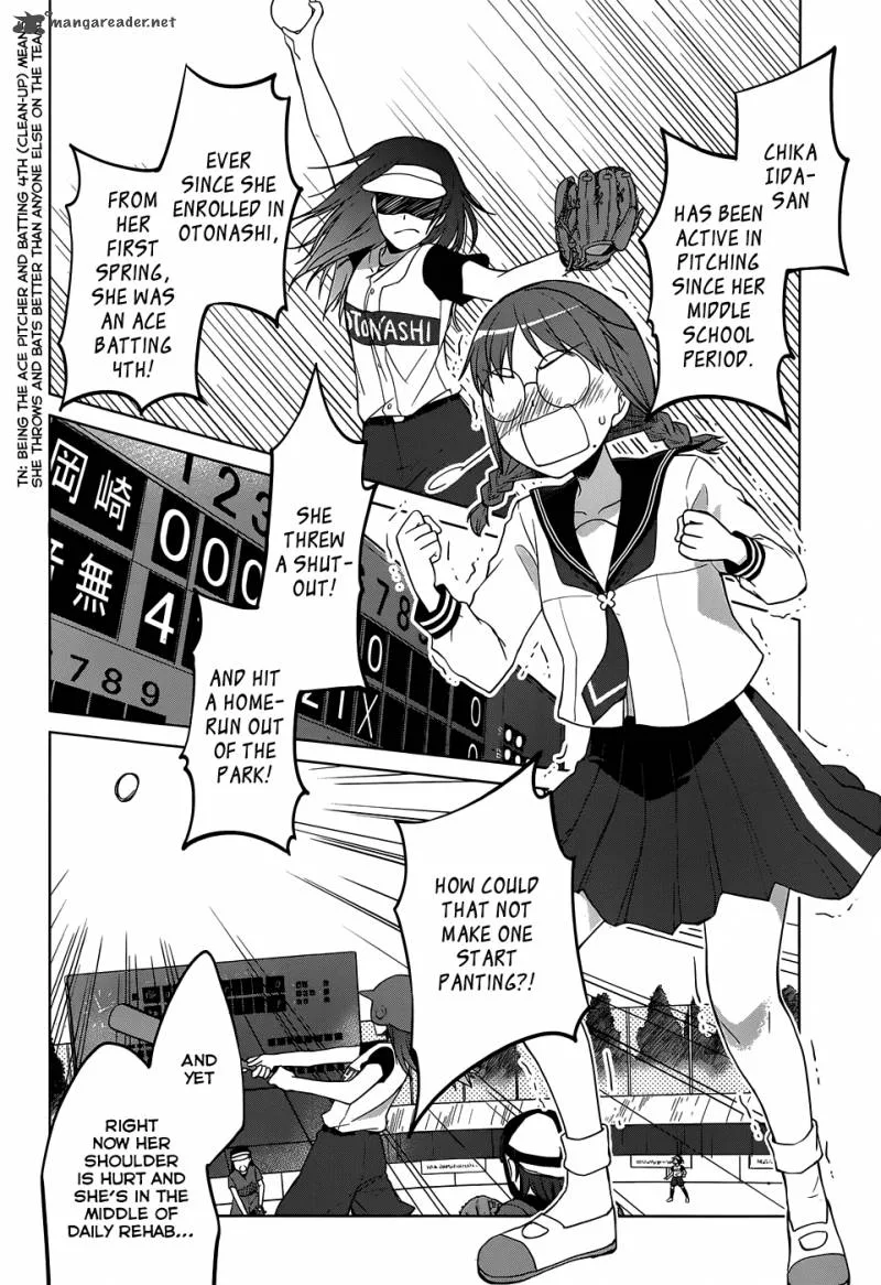 Gunjou (KIRIHARA Idumi) Chapter 23 page 19
