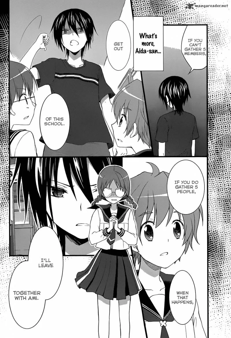 Gunjou (KIRIHARA Idumi) Chapter 23 page 11