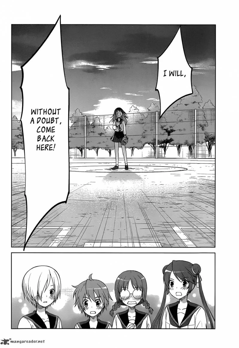 Gunjou (KIRIHARA Idumi) Chapter 23 page 27