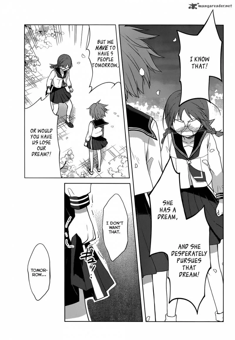Gunjou (KIRIHARA Idumi) Chapter 23 page 32