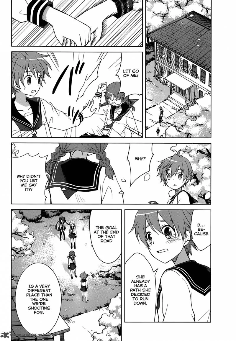 Gunjou (KIRIHARA Idumi) Chapter 23 page 31