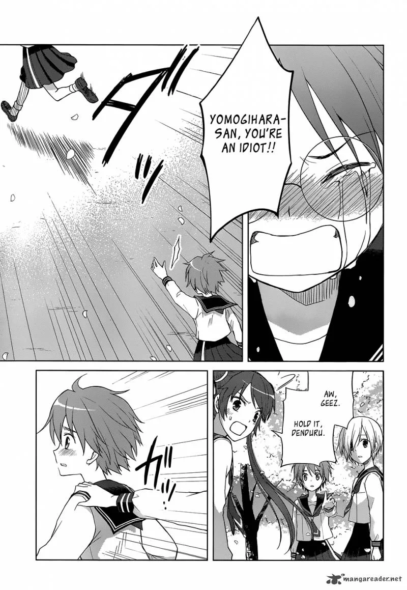 Gunjou (KIRIHARA Idumi) Chapter 23 page 34