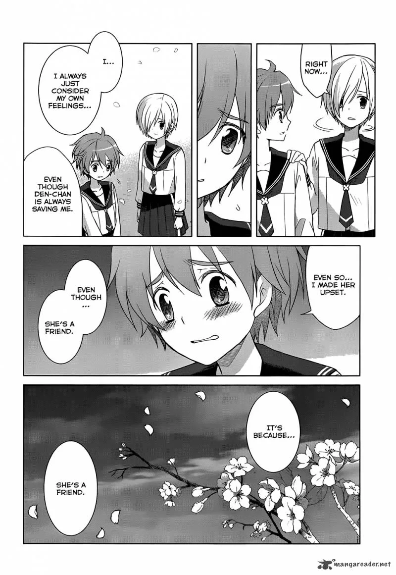 Gunjou (KIRIHARA Idumi) Chapter 23 page 35