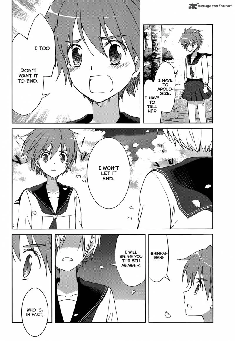 Gunjou (KIRIHARA Idumi) Chapter 23 page 37