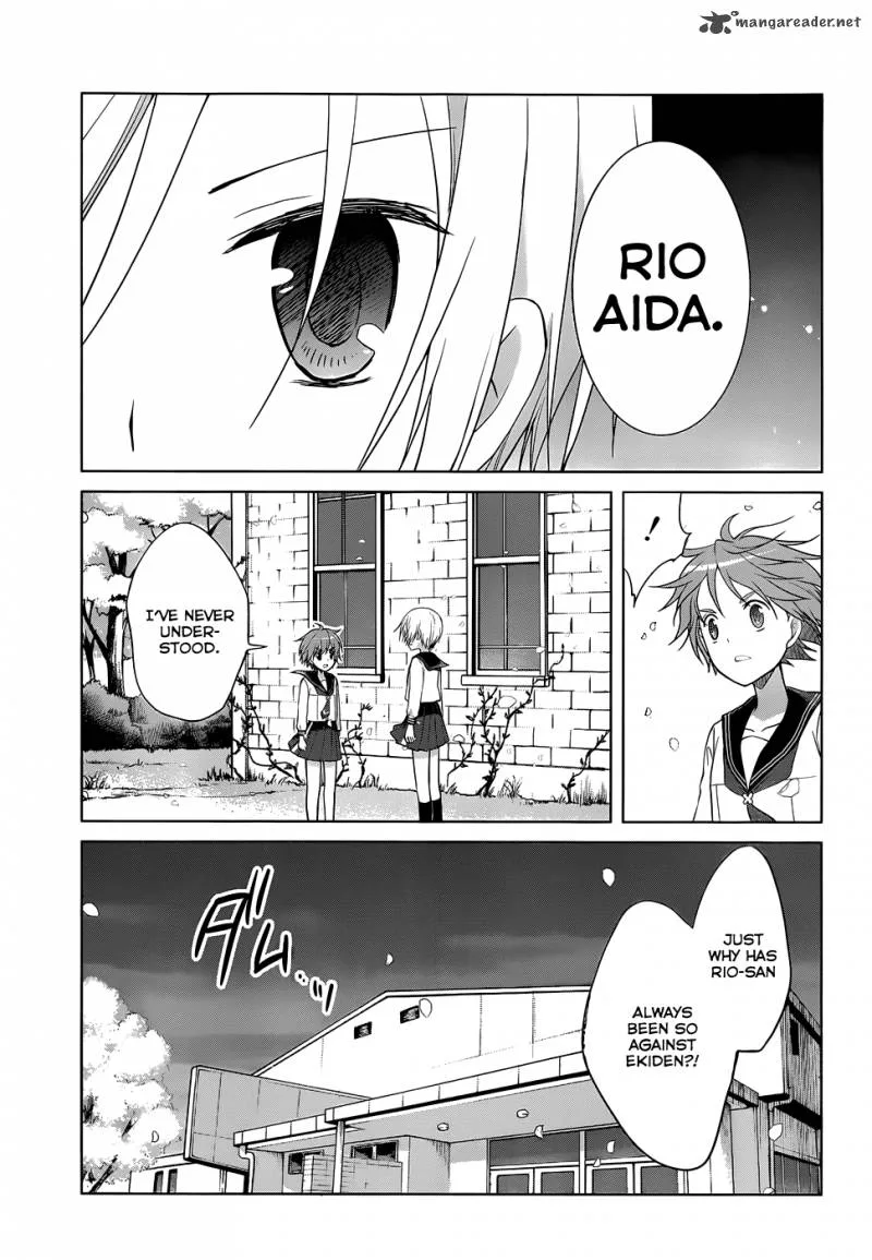 Gunjou (KIRIHARA Idumi) Chapter 23 page 38
