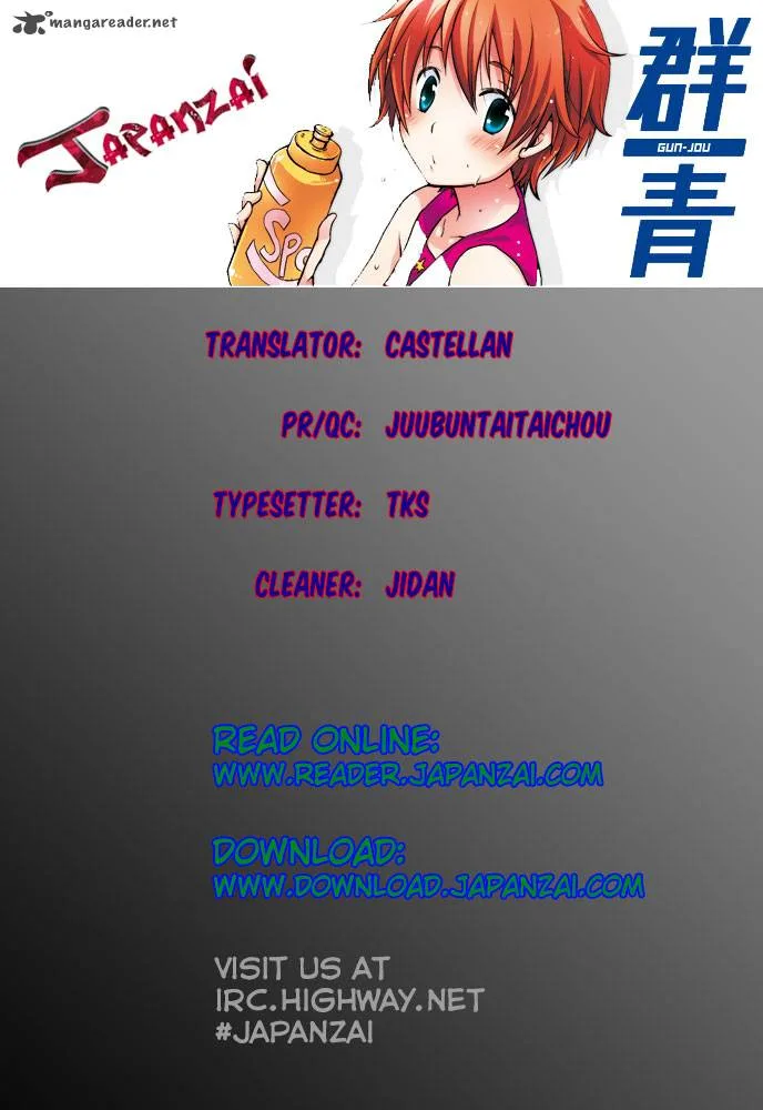 Gunjou (KIRIHARA Idumi) Chapter 23 page 40
