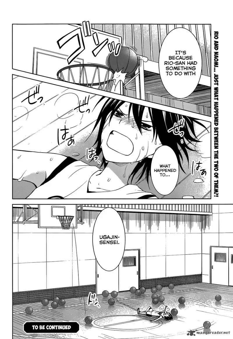 Gunjou (KIRIHARA Idumi) Chapter 23 page 39