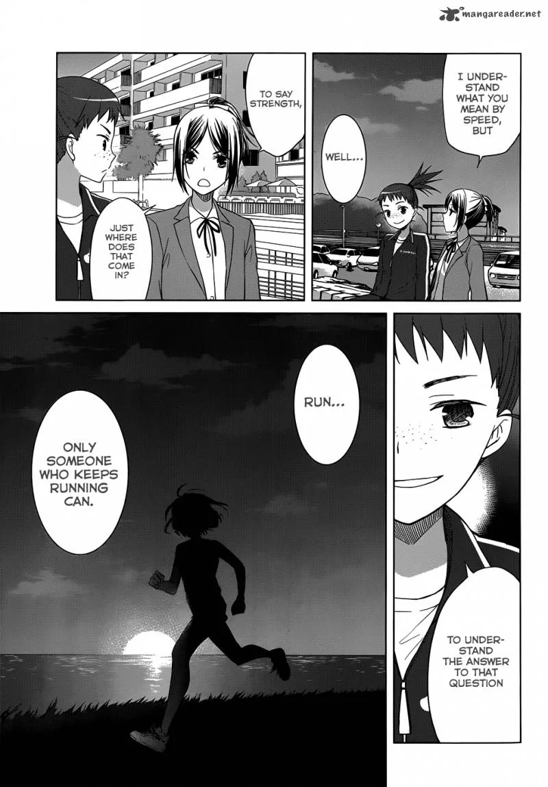 Gunjou (KIRIHARA Idumi) Chapter 24 page 17