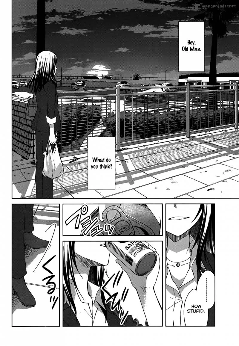 Gunjou (KIRIHARA Idumi) Chapter 24 page 24