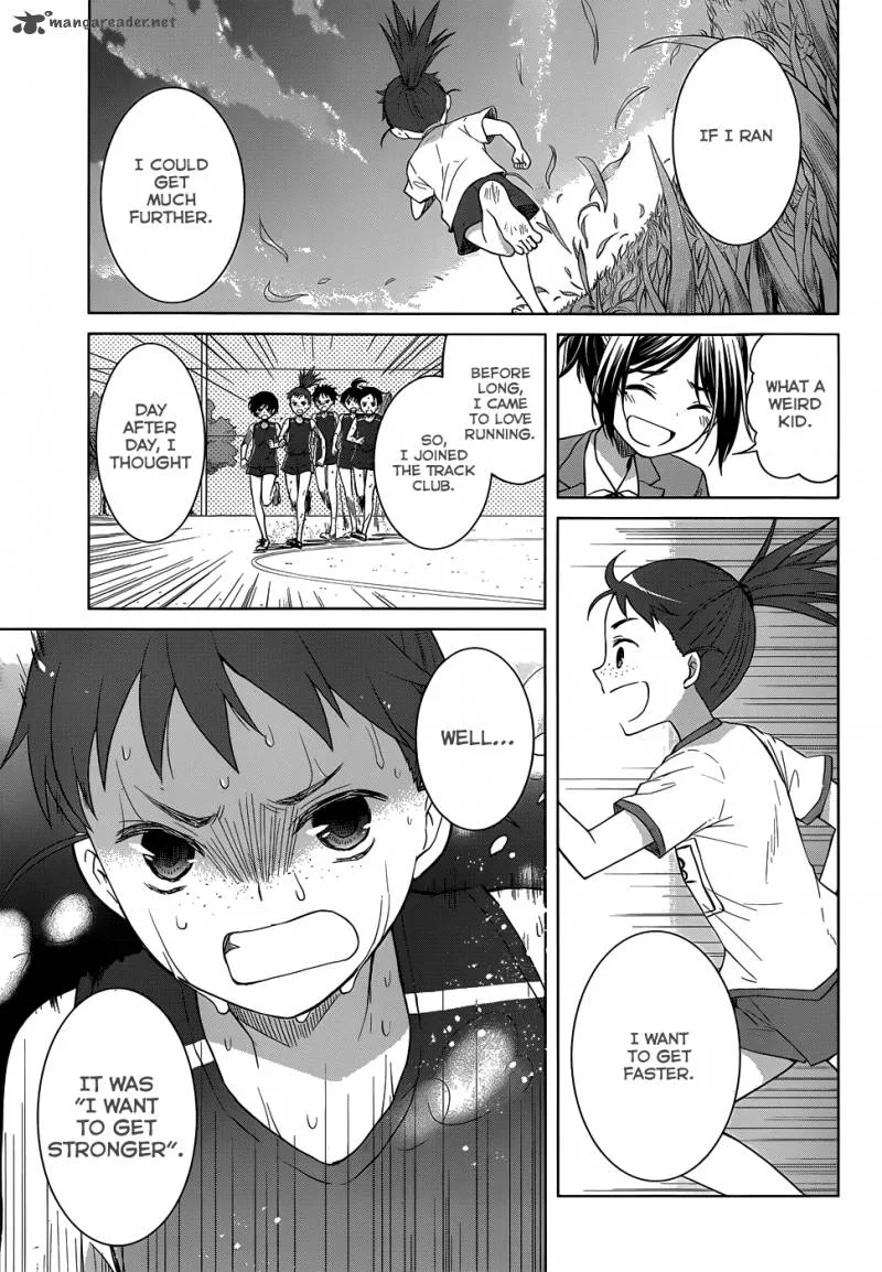 Gunjou (KIRIHARA Idumi) Chapter 24 page 15