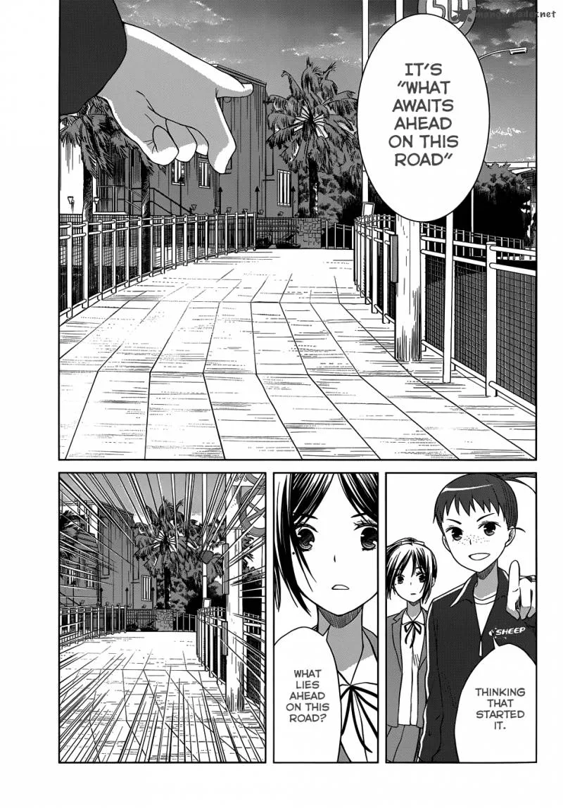 Gunjou (KIRIHARA Idumi) Chapter 24 page 13