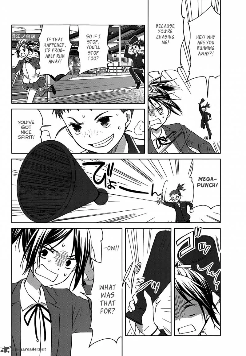 Gunjou (KIRIHARA Idumi) Chapter 24 page 10