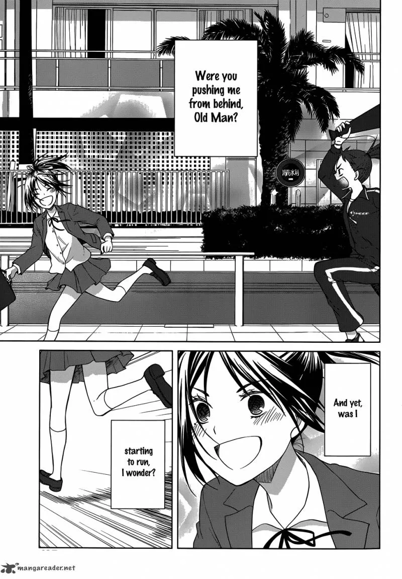 Gunjou (KIRIHARA Idumi) Chapter 24 page 23