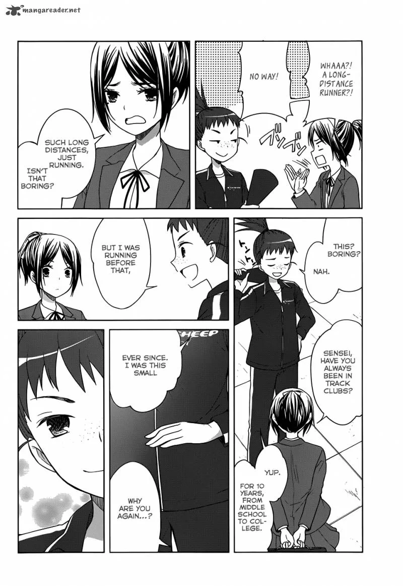 Gunjou (KIRIHARA Idumi) Chapter 24 page 12