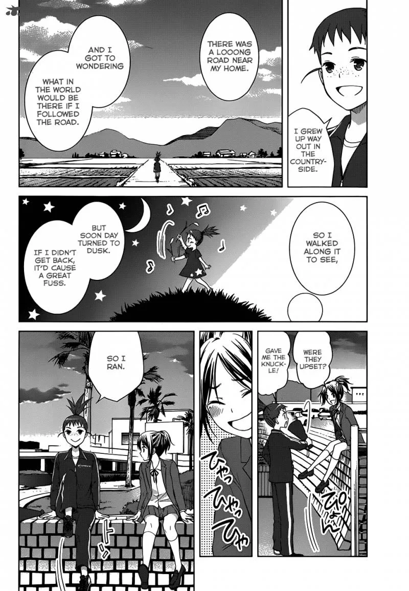 Gunjou (KIRIHARA Idumi) Chapter 24 page 14