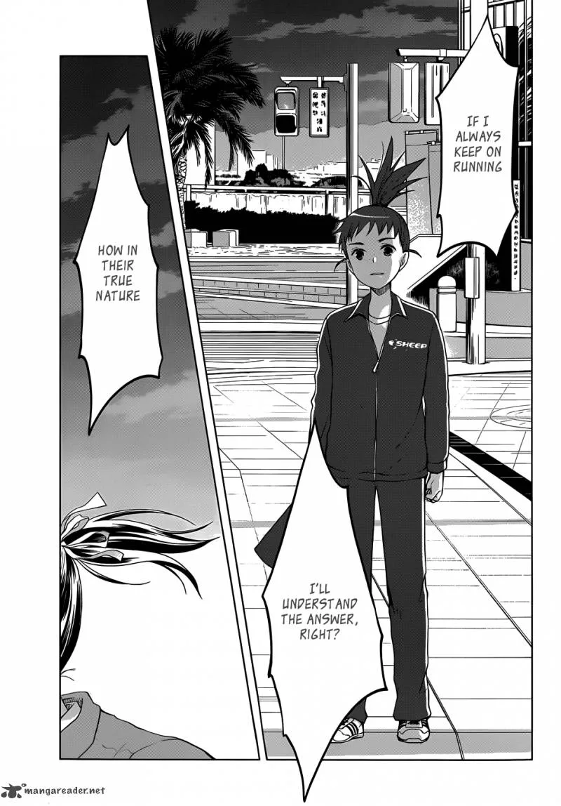 Gunjou (KIRIHARA Idumi) Chapter 24 page 19