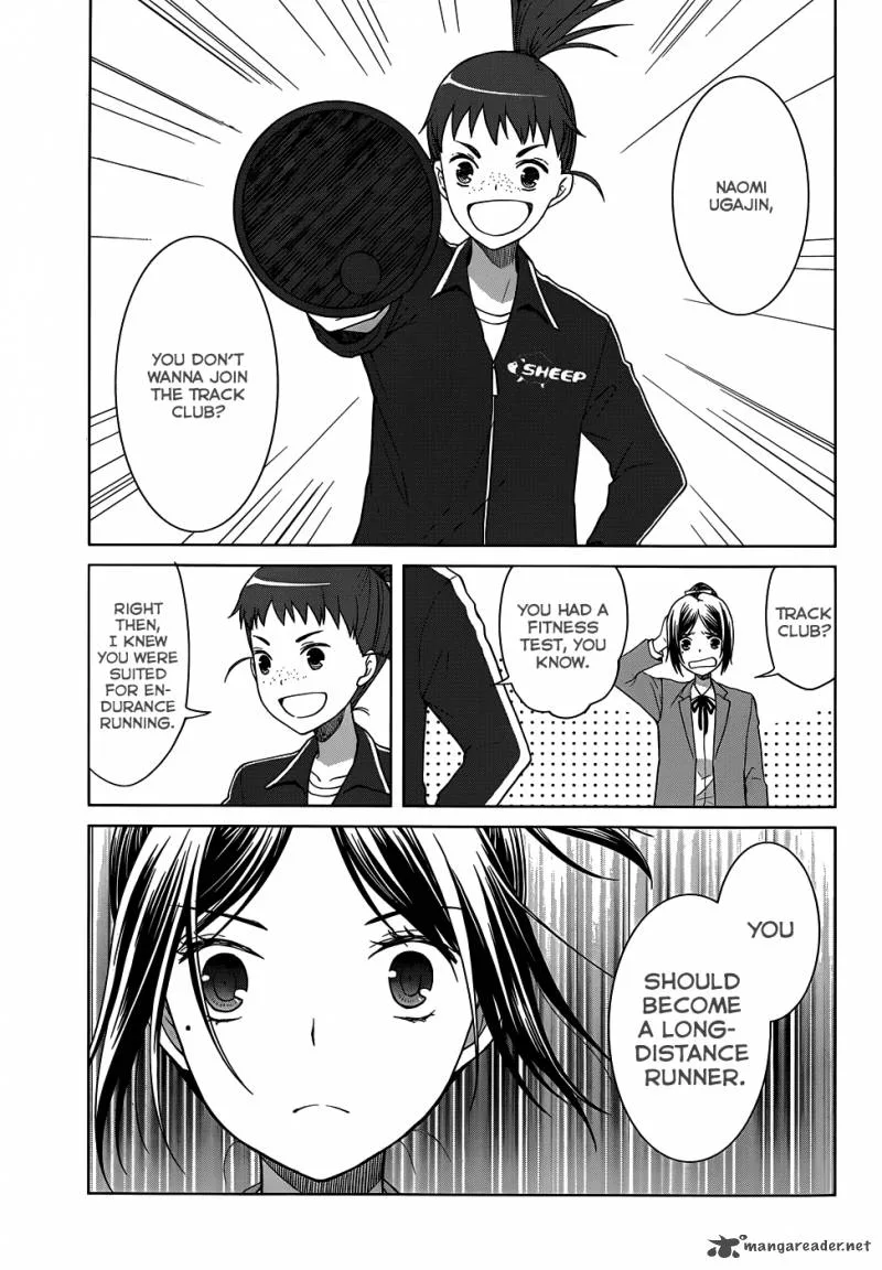 Gunjou (KIRIHARA Idumi) Chapter 24 page 11