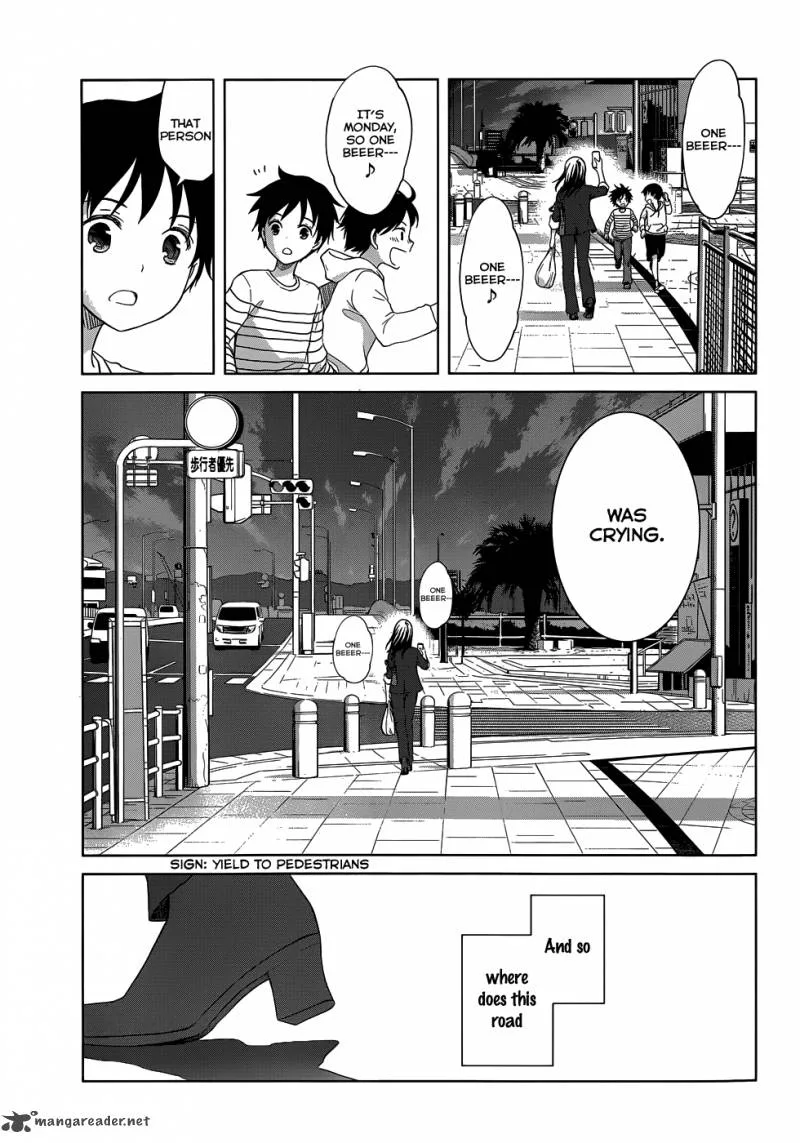 Gunjou (KIRIHARA Idumi) Chapter 24 page 25