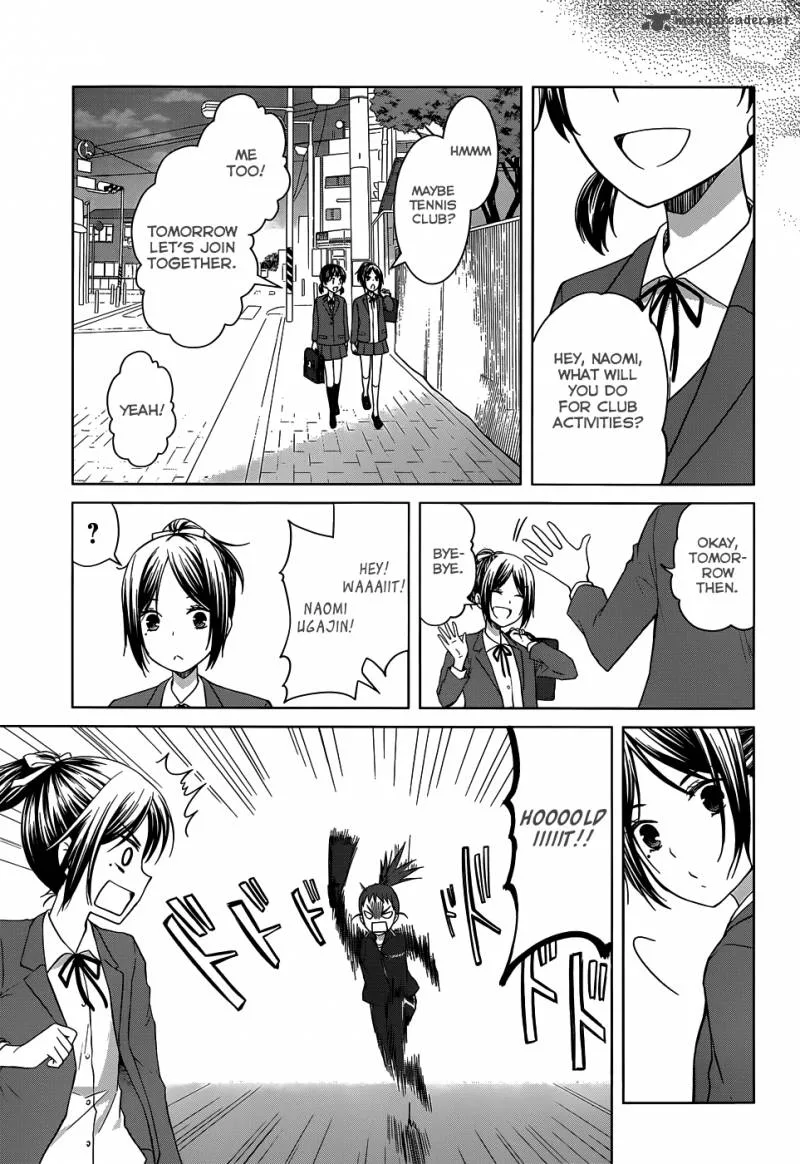 Gunjou (KIRIHARA Idumi) Chapter 24 page 7