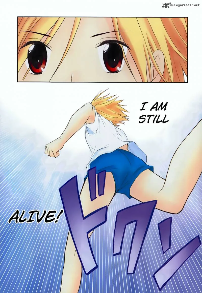 Gunjou (KIRIHARA Idumi) Chapter 25 page 6