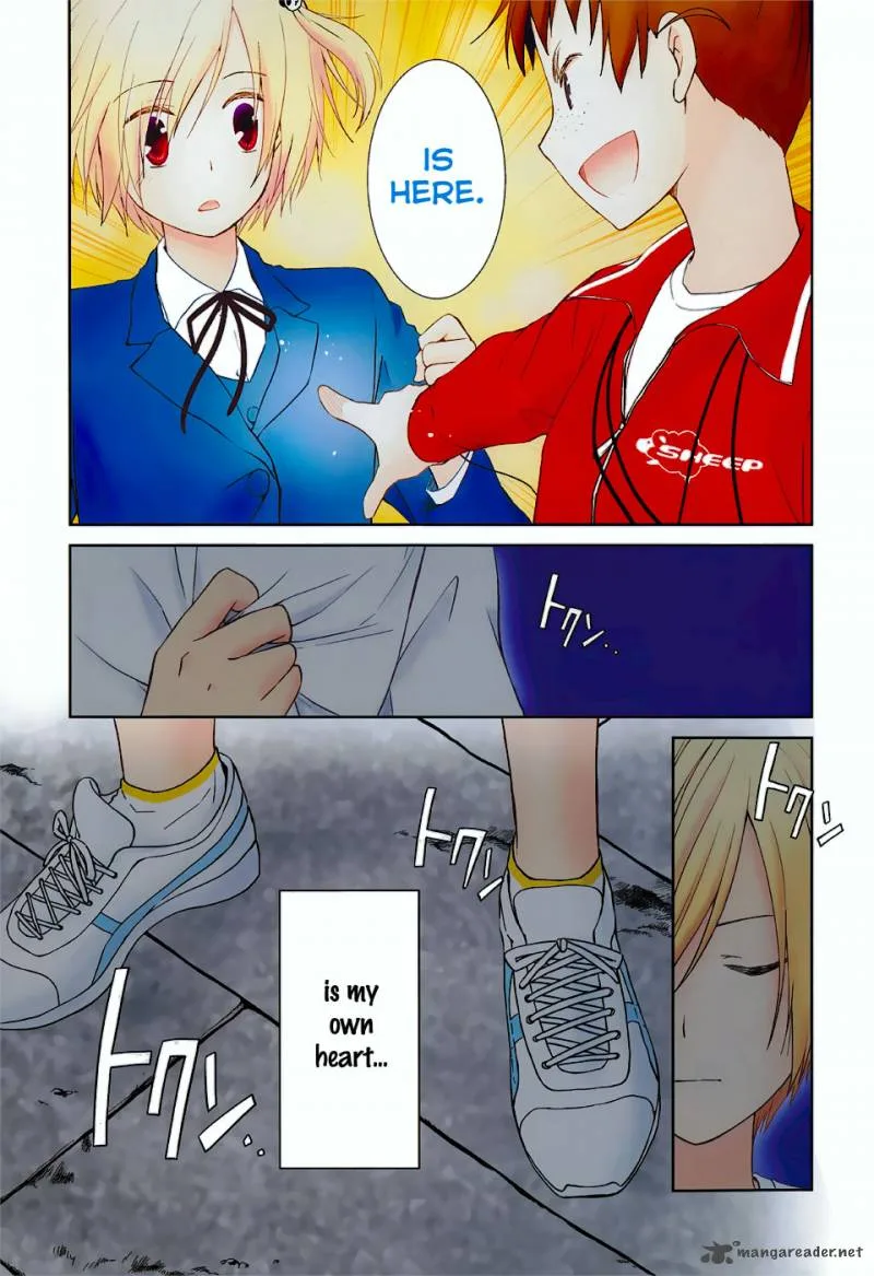 Gunjou (KIRIHARA Idumi) Chapter 25 page 5