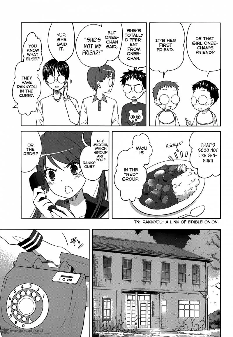 Gunjou (KIRIHARA Idumi) Chapter 25 page 12