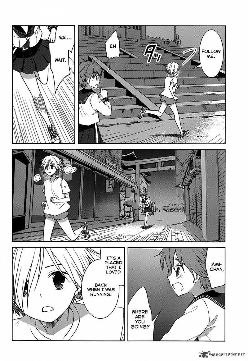 Gunjou (KIRIHARA Idumi) Chapter 25 page 15