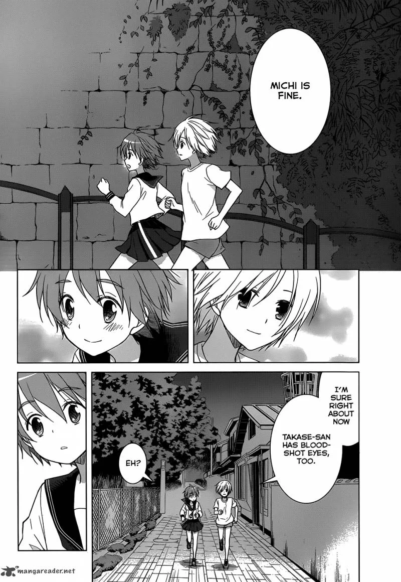 Gunjou (KIRIHARA Idumi) Chapter 25 page 17