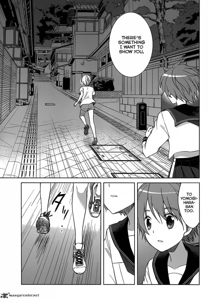 Gunjou (KIRIHARA Idumi) Chapter 25 page 16