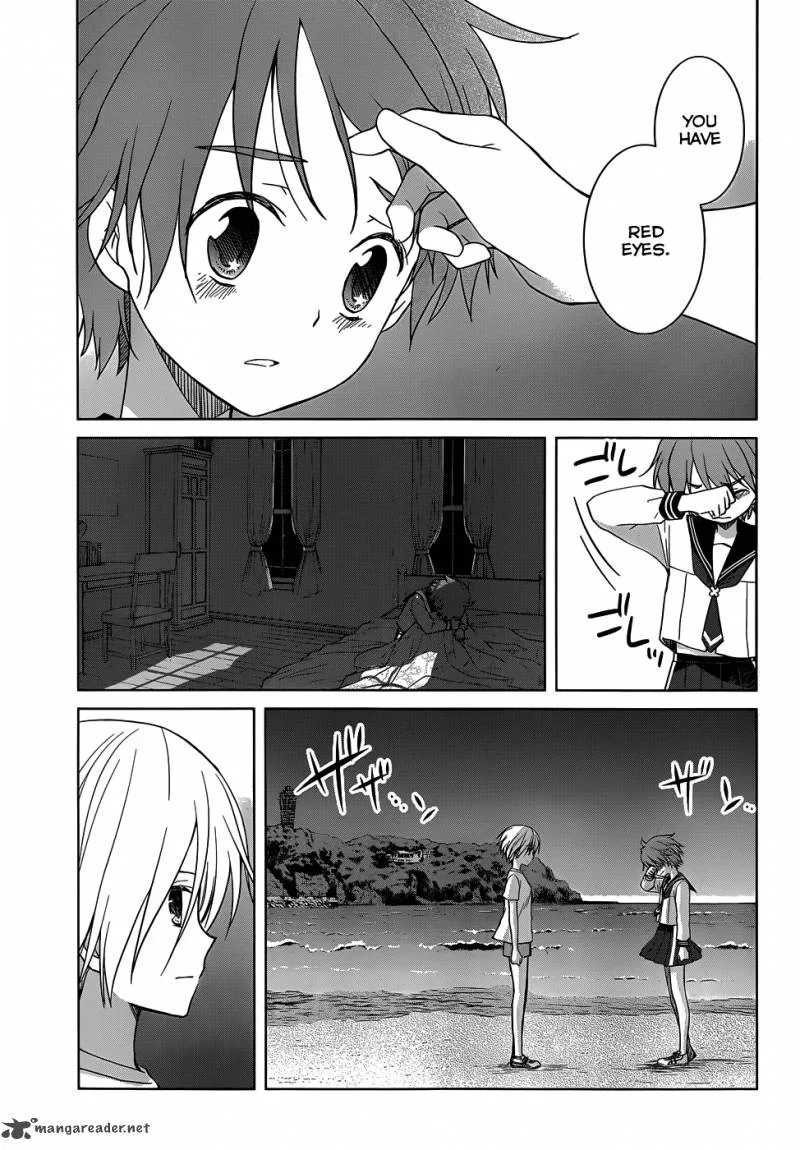 Gunjou (KIRIHARA Idumi) Chapter 25 page 14