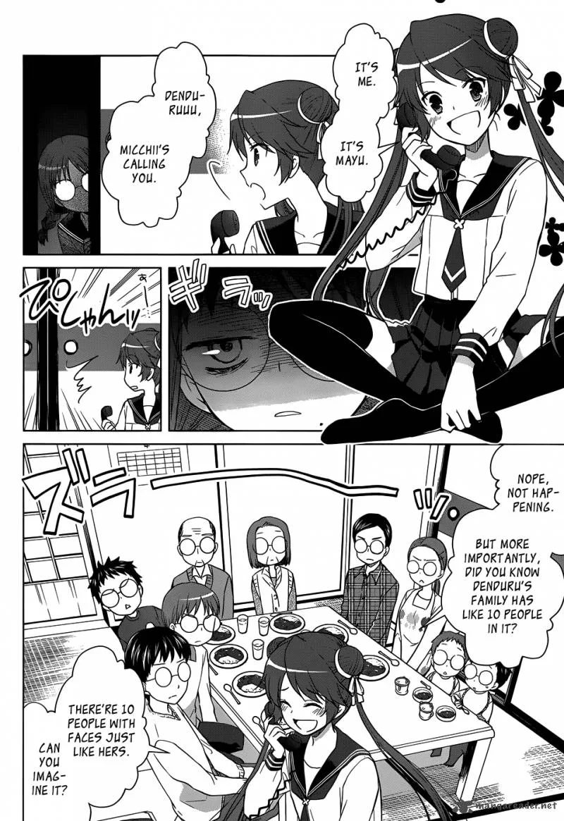 Gunjou (KIRIHARA Idumi) Chapter 25 page 11