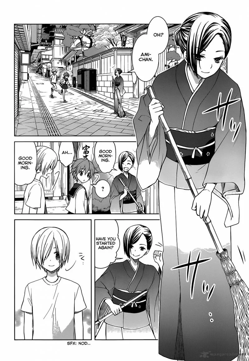 Gunjou (KIRIHARA Idumi) Chapter 25 page 22