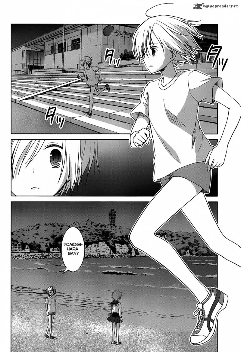 Gunjou (KIRIHARA Idumi) Chapter 25 page 9