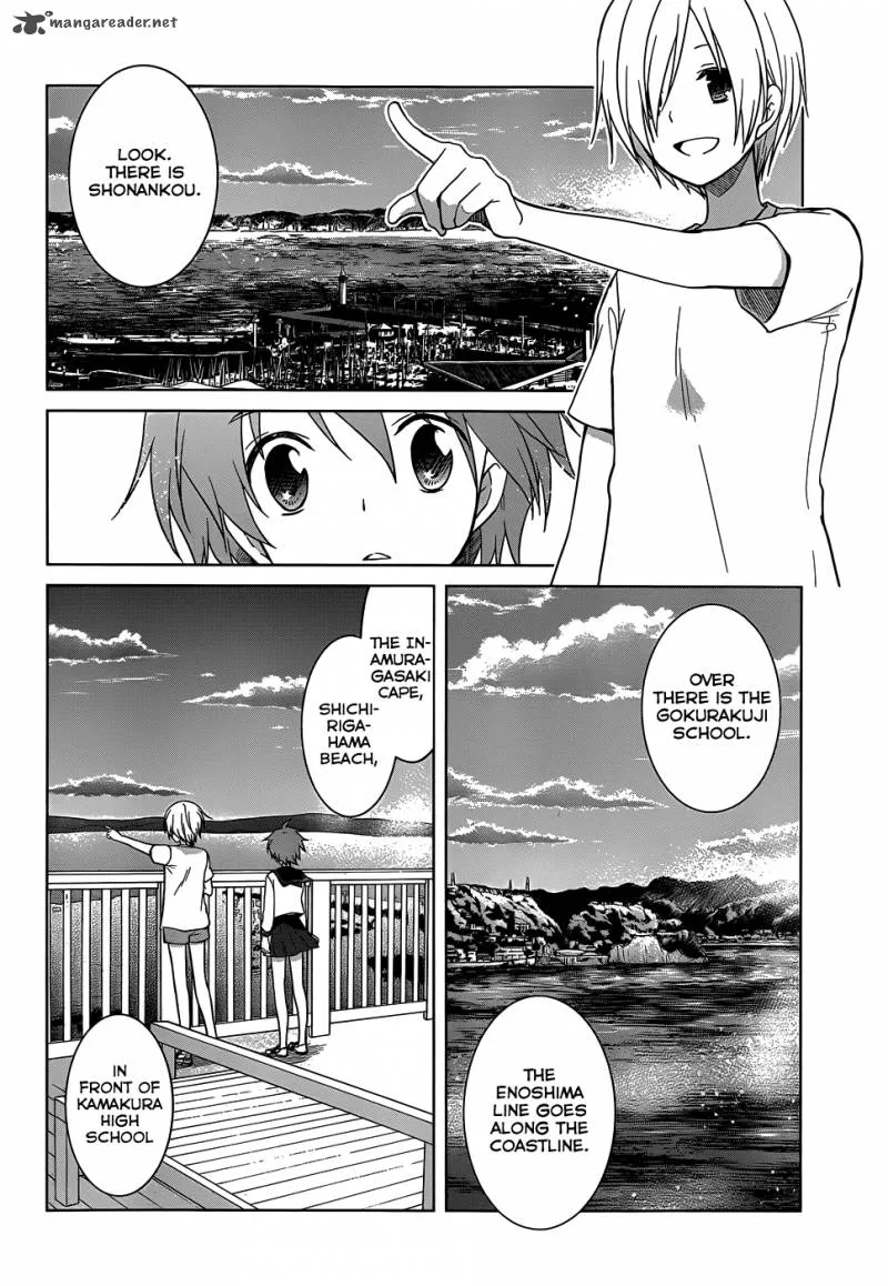 Gunjou (KIRIHARA Idumi) Chapter 25 page 20