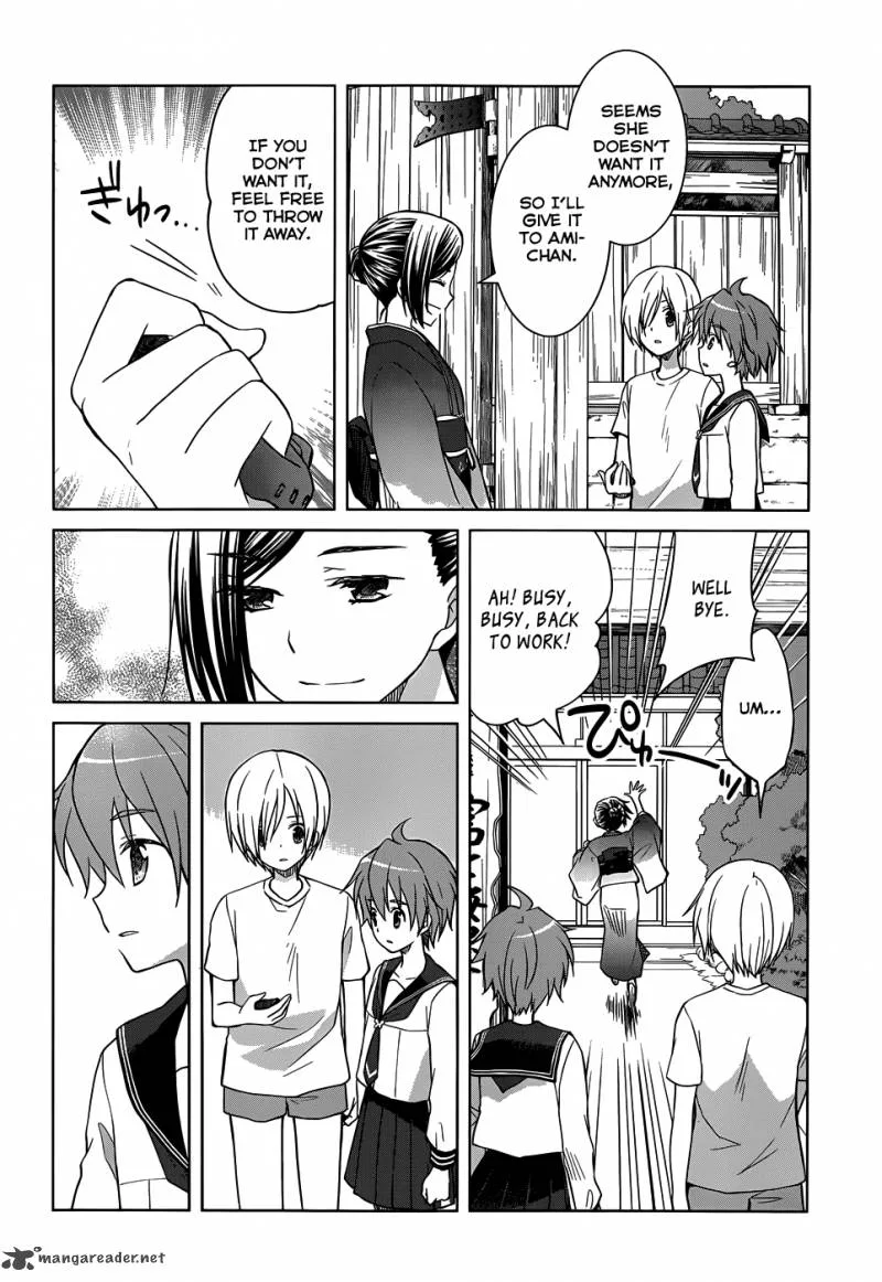 Gunjou (KIRIHARA Idumi) Chapter 25 page 26