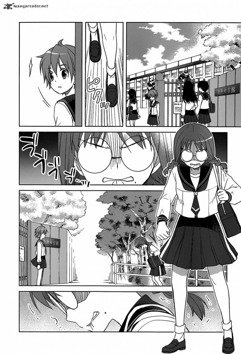 Gunjou (KIRIHARA Idumi) Chapter 25 page 27