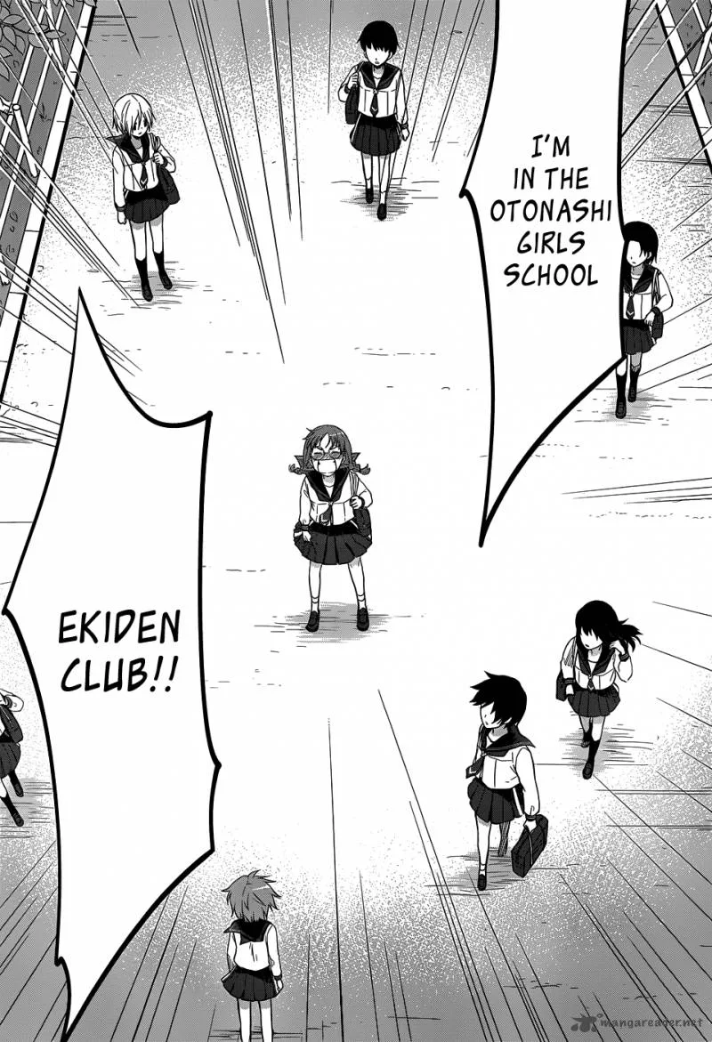 Gunjou (KIRIHARA Idumi) Chapter 25 page 29