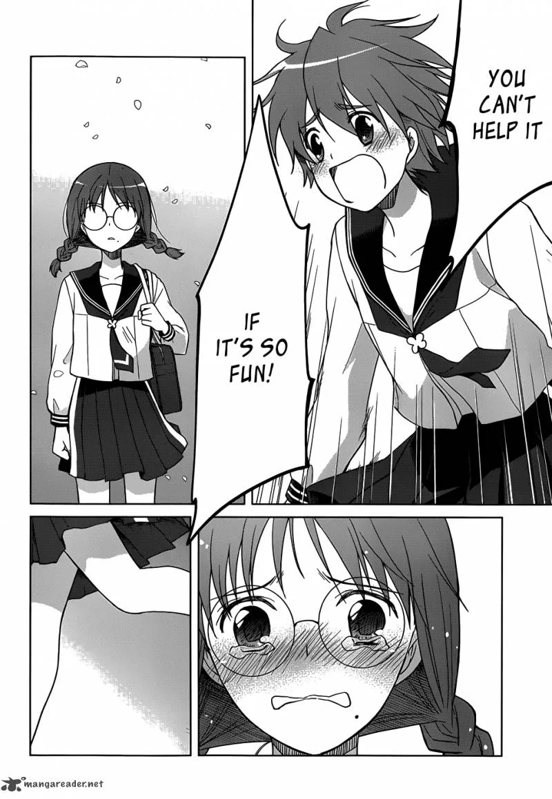 Gunjou (KIRIHARA Idumi) Chapter 25 page 32