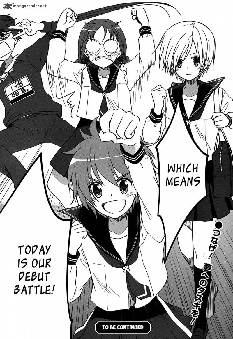 Gunjou (KIRIHARA Idumi) Chapter 25 page 36
