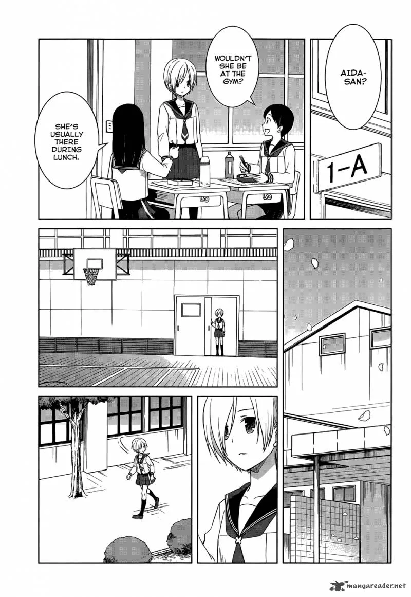 Gunjou (KIRIHARA Idumi) Chapter 26 page 6