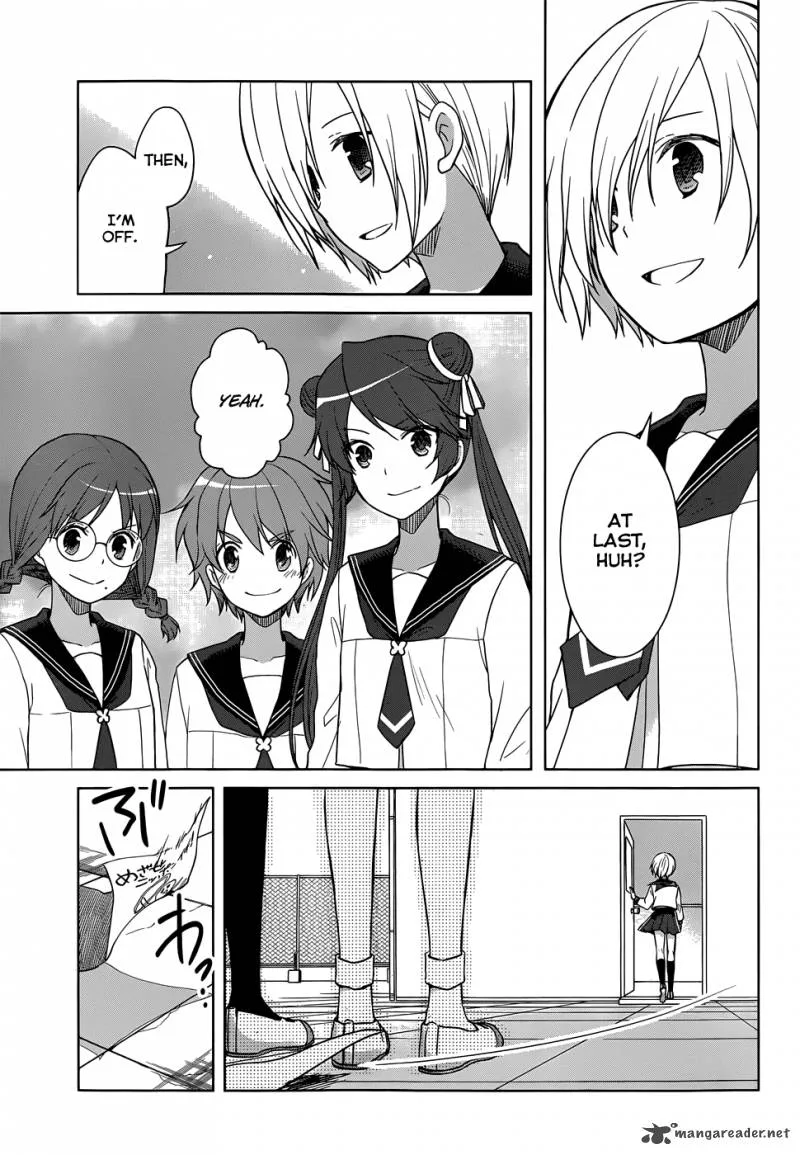 Gunjou (KIRIHARA Idumi) Chapter 26 page 4
