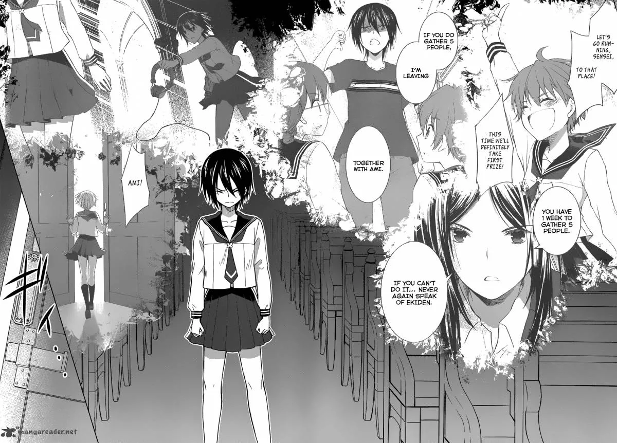 Gunjou (KIRIHARA Idumi) Chapter 26 page 9