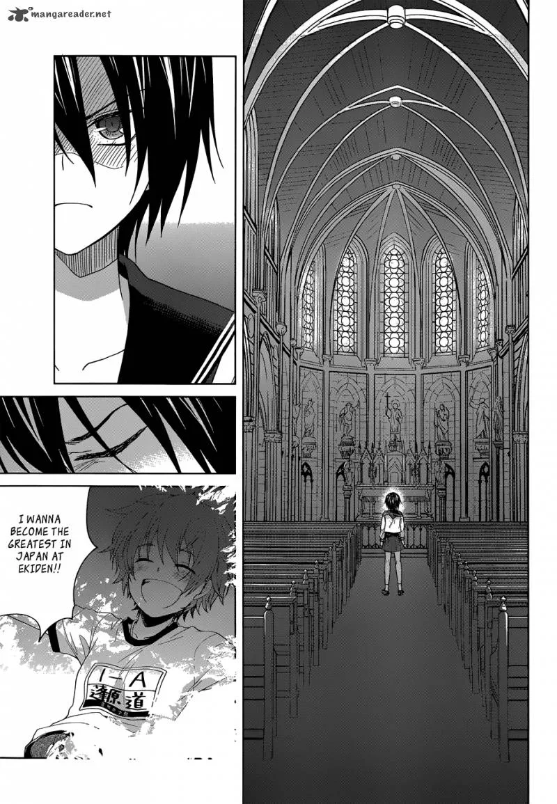 Gunjou (KIRIHARA Idumi) Chapter 26 page 8