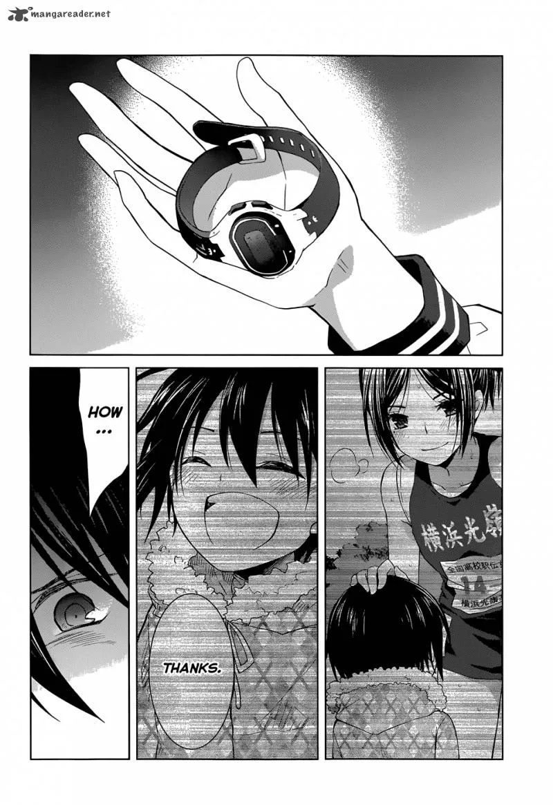 Gunjou (KIRIHARA Idumi) Chapter 26 page 16