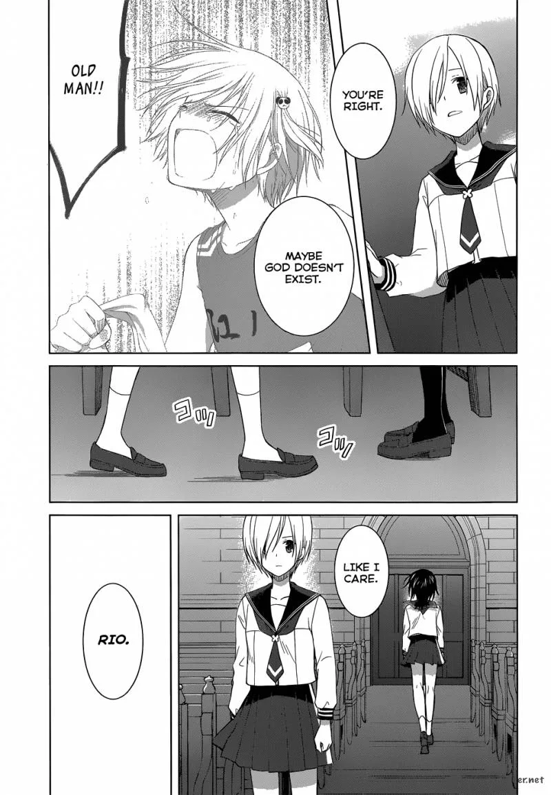 Gunjou (KIRIHARA Idumi) Chapter 26 page 13