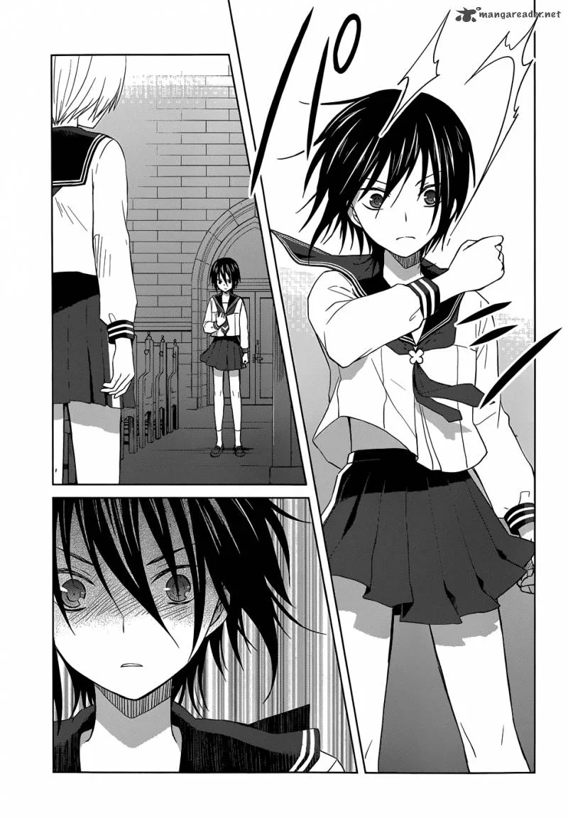 Gunjou (KIRIHARA Idumi) Chapter 26 page 15